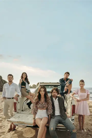 Poster for the TV series "Be My Sunshine" #1542739
