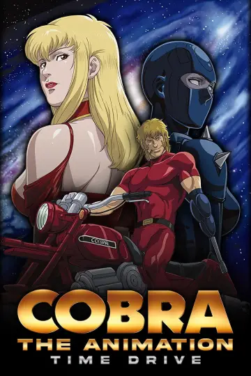 Poster for the TV series "Cobra The Animation: Time Drive" #1670988