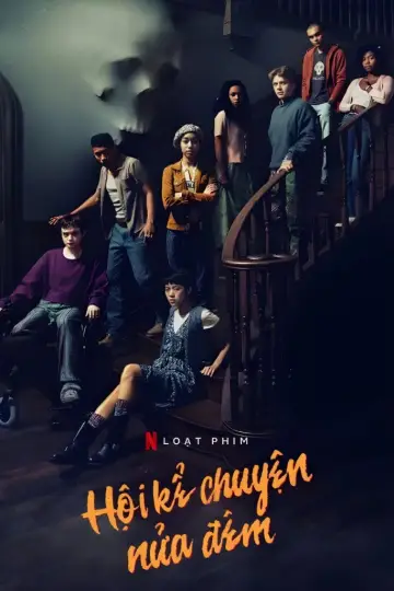 Poster for the TV series "The Midnight Club" #1469807