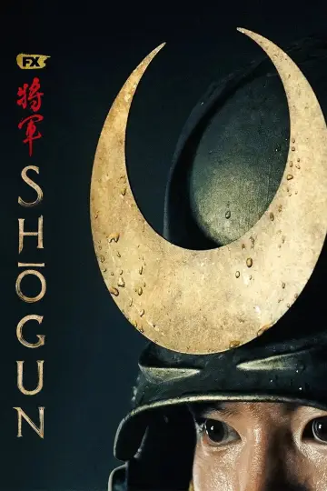 Poster for the TV series "Shōgun" #1322139