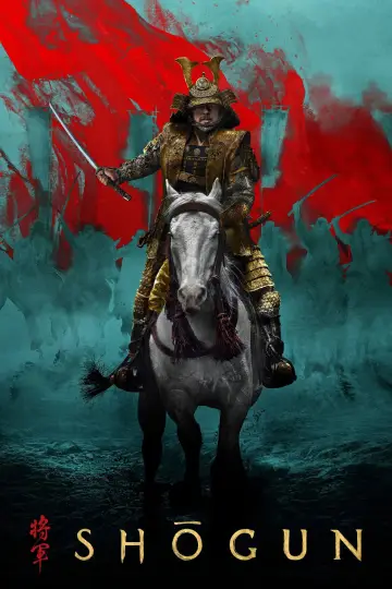 Poster for the TV series "Shōgun" #1322142