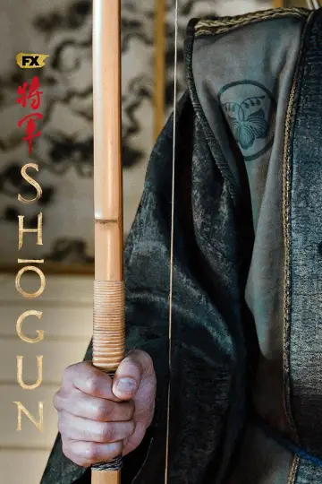 Poster for the TV series "Shōgun" #1322158