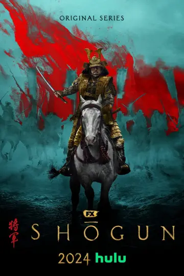 Poster for the TV series "Shōgun" #1322170