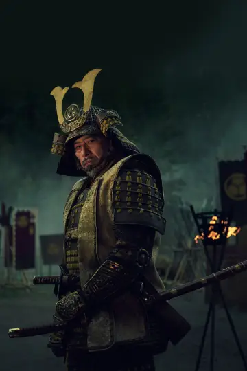 Poster for the TV series "Shōgun" #1322177