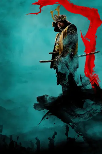 Poster for the TV series "Shōgun" #1322179