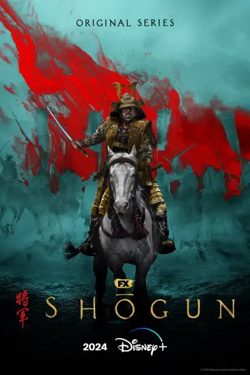 Poster for the TV series "Shōgun" #1322184