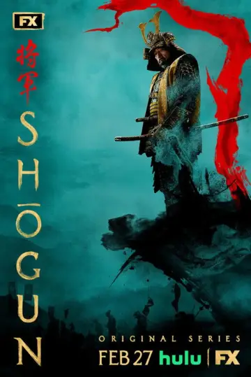 Poster for the TV series "Shōgun" #1322186