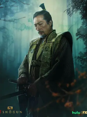 Poster for the TV series "Shōgun" #1322188