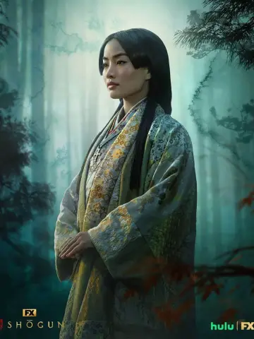 Poster for the TV series "Shōgun" #1322189