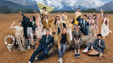 Backdrop for the TV series "Wonderland" #1315496