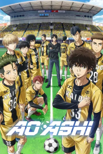 Poster for the TV series "Aoashi" #1332151
