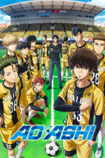 Poster for the TV series "Aoashi" #1332152