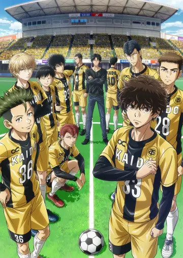 Poster for the TV series "Aoashi" #1332157