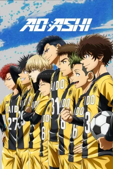 Poster for the TV series "Aoashi" #1332165