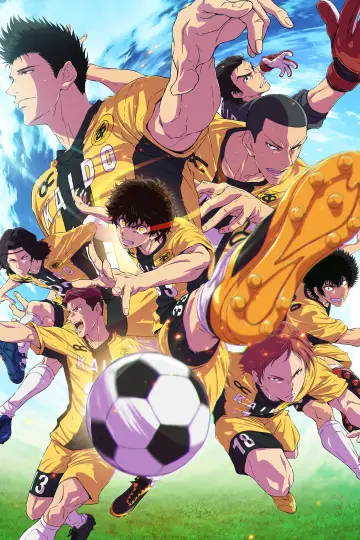 Poster for the TV series "Aoashi" #1332166