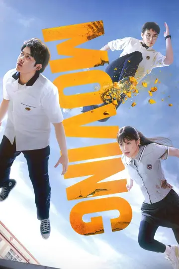 Poster for the TV series "Moving" #1384752