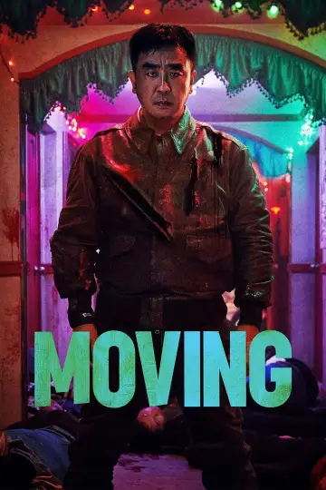 Poster for the TV series "Moving" #1384758