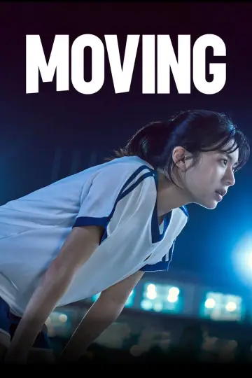 Poster for the TV series "Moving" #1384761
