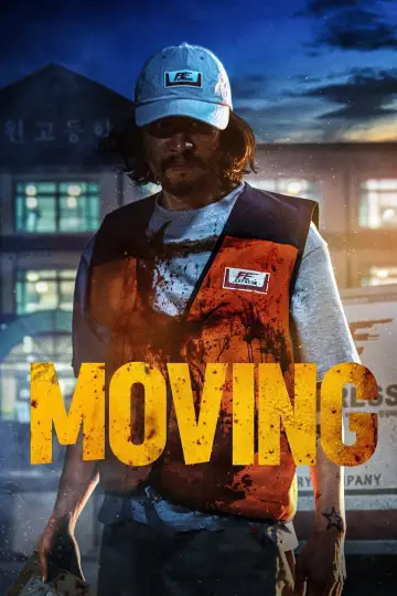 Poster for the TV series "Moving" #1384763