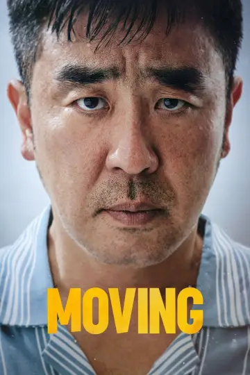 Poster for the TV series "Moving" #1384770
