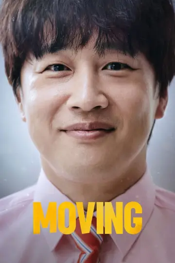 Poster for the TV series "Moving" #1384773