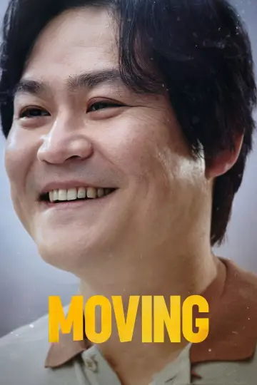 Poster for the TV series "Moving" #1384774
