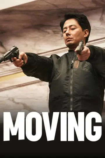 Poster for the TV series "Moving" #1384780