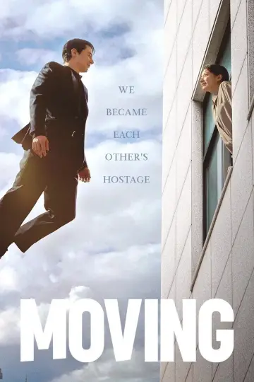 Poster for the TV series "Moving" #1384782