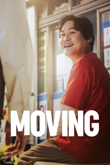 Poster for the TV series "Moving" #1384789