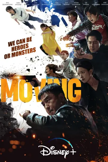 Poster for the TV series "Moving" #1384792