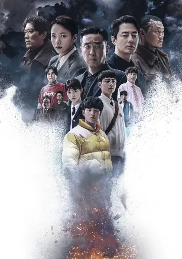 Poster for the TV series "Moving" #1384794