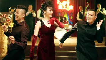 Backdrop for the TV series "Shanghai Dawn" #1589165