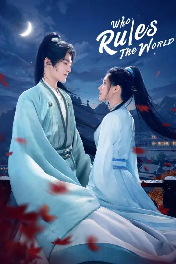 Poster for the TV series "Who Rules The World" #1603151