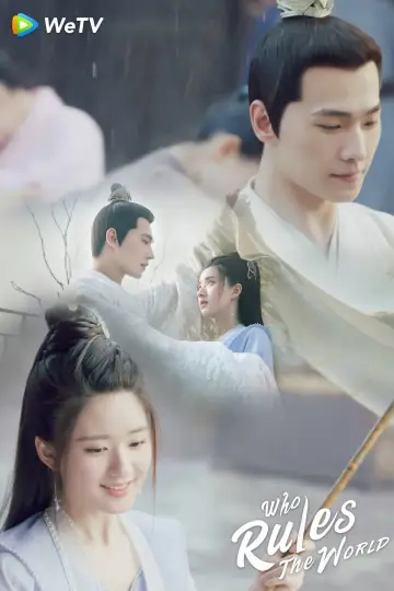 Poster for the TV series "Who Rules The World" #1603154