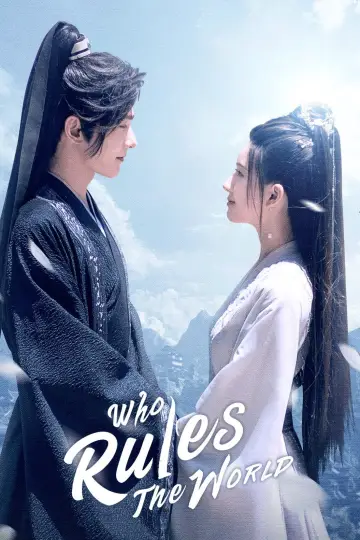 Poster for the TV series "Who Rules The World" #1603157
