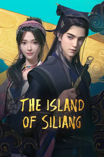 Poster for the TV series "The Island of Siliang" #1550274