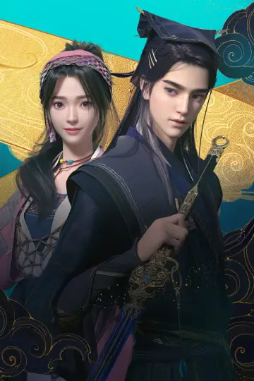 Poster for the TV series "The Island of Siliang" #1550275