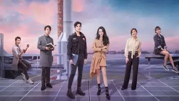 Backdrop for the TV series "You Are My Glory" #1544071