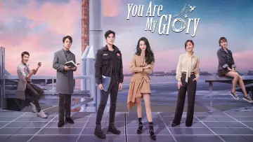 Backdrop for the TV series "You Are My Glory" #1544075