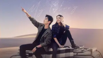 Backdrop for the TV series "You Are My Glory" #1544080