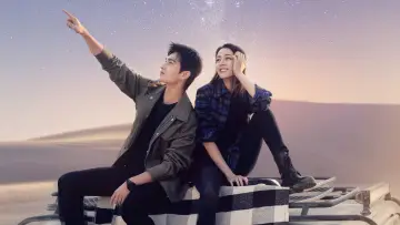 Backdrop for the TV series "You Are My Glory" #1544086