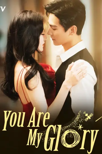 Poster for the TV series "You Are My Glory" #1544093