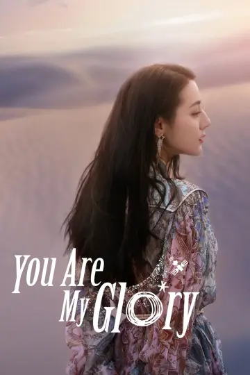 Poster for the TV series "You Are My Glory" #1544101