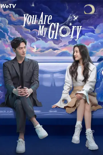Poster for the TV series "You Are My Glory" #1544103