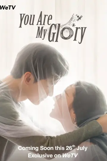 Poster for the TV series "You Are My Glory" #1544106