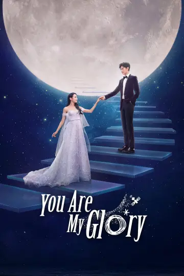 Poster for the TV series "You Are My Glory" #1544109
