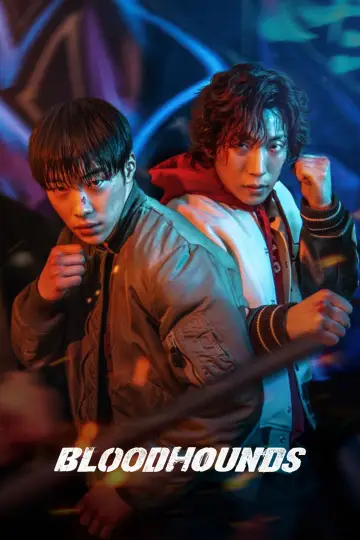 Poster к сериалу "Bloodhounds" #1299604