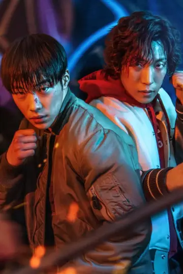 Poster к сериалу "Bloodhounds" #1299611
