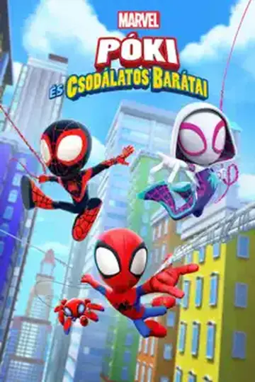 Poster for the TV series "Spidey and His Amazing Friends" #1297619