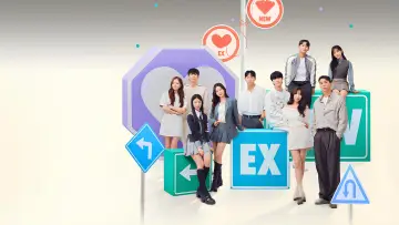 Backdrop к сериалу "EXchange" #1442547